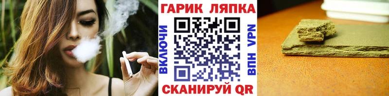Купить где  Дербент  ГАШИШ 40% ТГК 