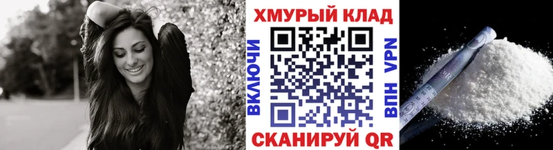 Купить  Дербент  Героин афганец 