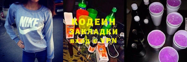 твердый Каменногорск