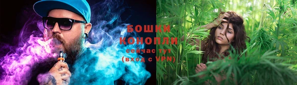 мдма Каменка