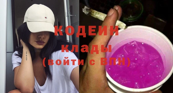 твердый Карталы
