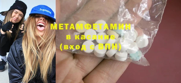твердый Каменногорск