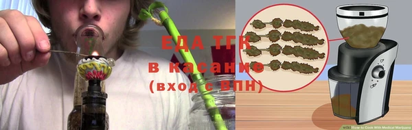 мдма Каменка