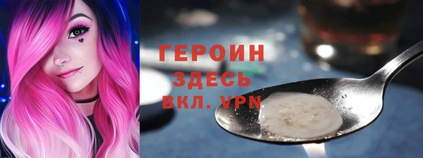твердый Каменногорск