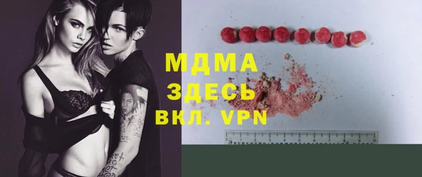 каннабис Каменск-Шахтинский