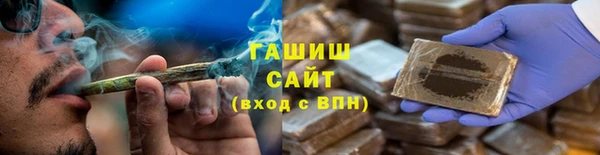 твердый Каменногорск