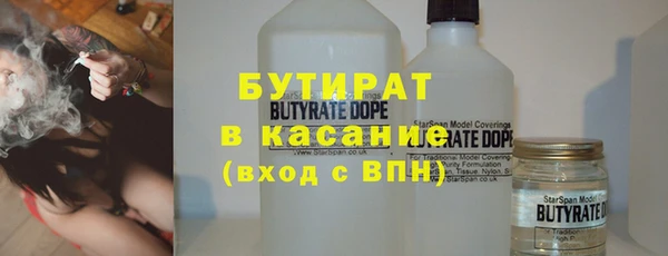 твердый Каменногорск