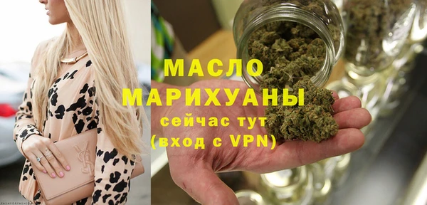мдма Каменка