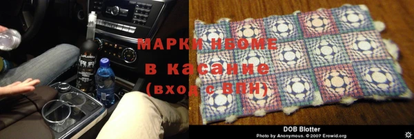 твердый Каменногорск