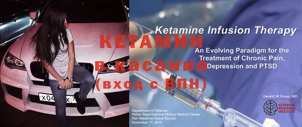 твердый Каменногорск