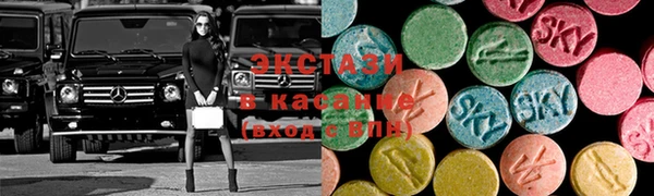 каннабис Каменск-Шахтинский