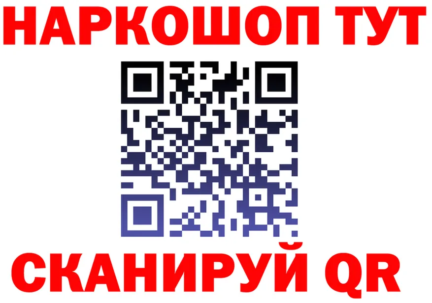 A PVP СК зеркало площадка OMG Дербент
