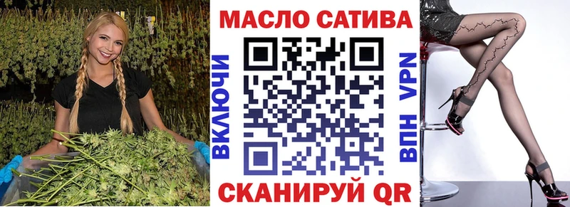 ТГК Wax  Купить закладки  Дербент 